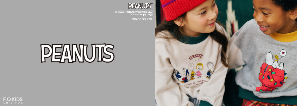 PEANUTS　4柄トレーナー