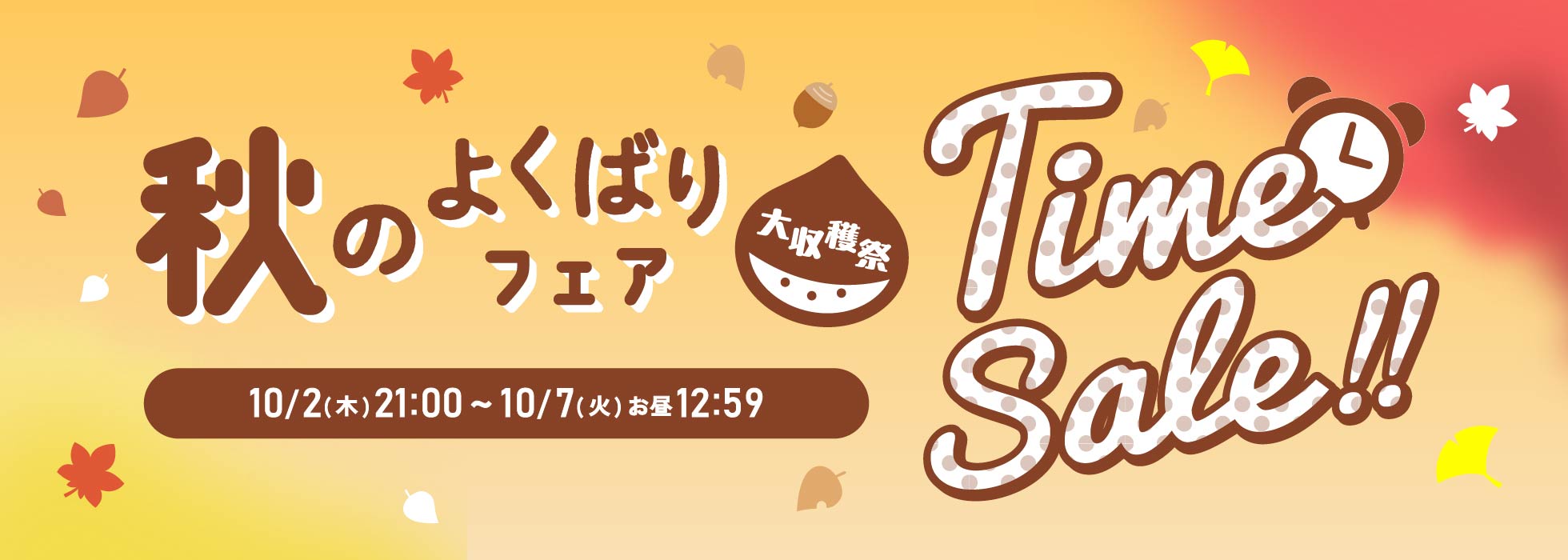 THE9SHOP_EVERYDAYDRESS Breezeサンセットベージュ 楽天市場】EVAサンダル ▽▽ 男の子 女の子 BREEZE ブリーズ