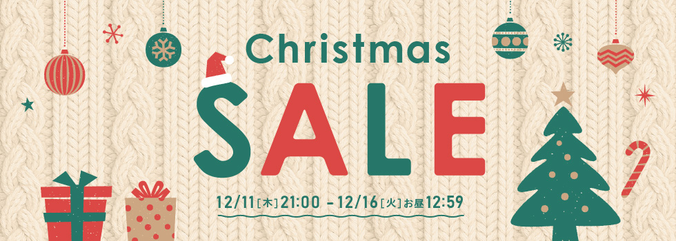 スライダー1　タイムセール