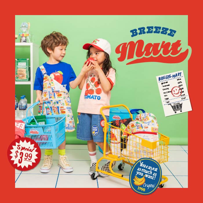 BREEZE MART