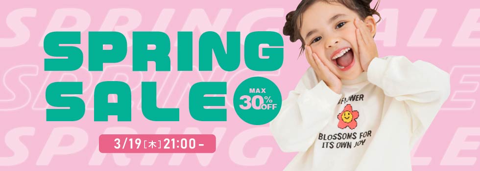 スライダー1　春セール