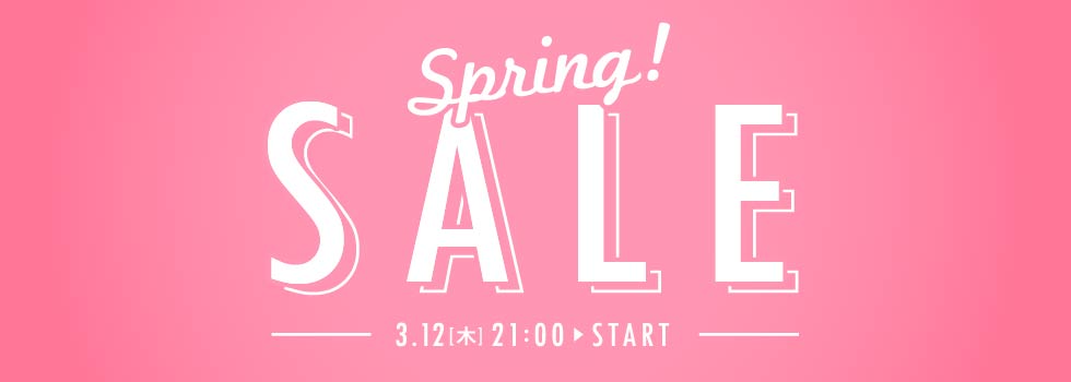 スライダー3　春セール