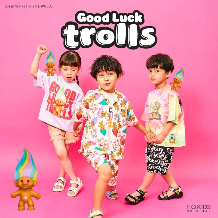 FOKIDSトロール