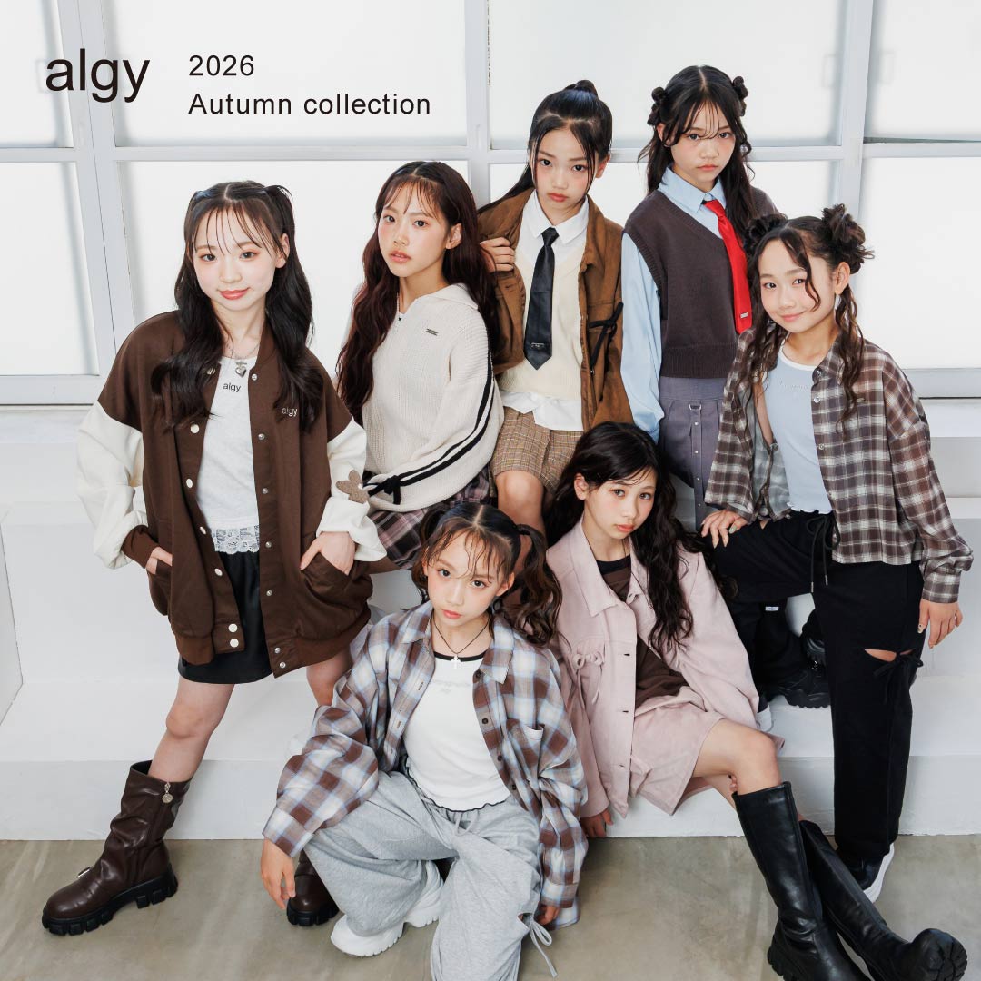 algy