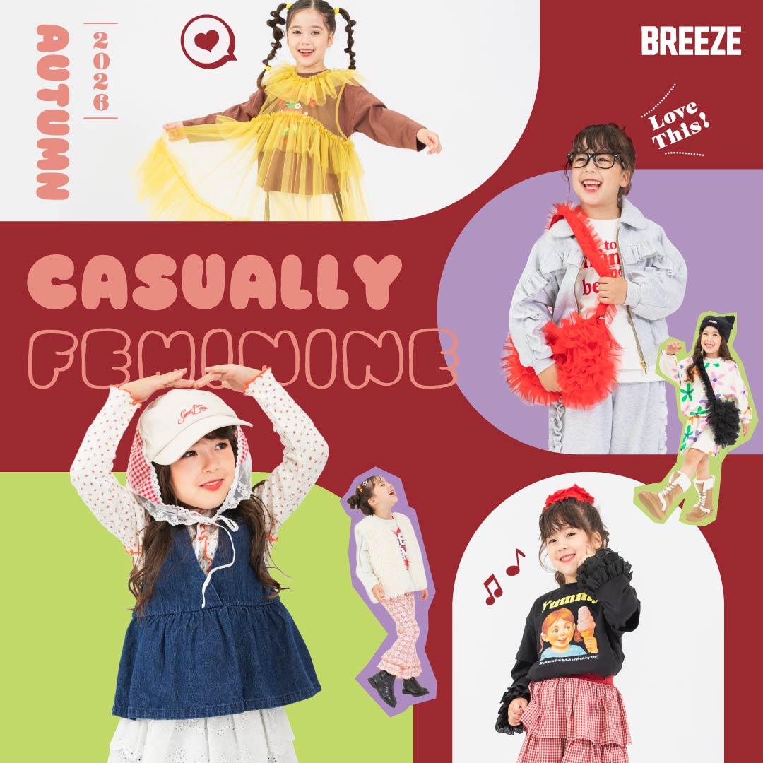 BREEZEGIRLS