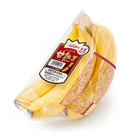 おすすめ朝ごはん