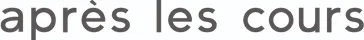 apres les cours
