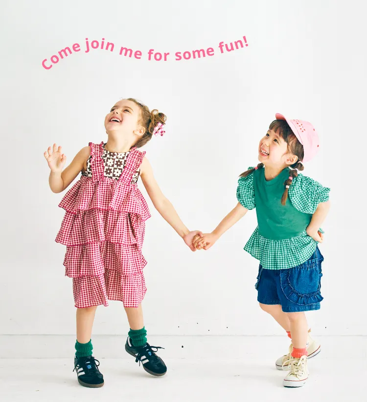 p.premier ピードットプルミエの子供服