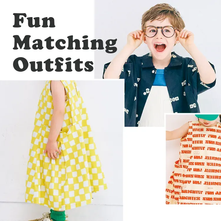 Fun Matching Outfits