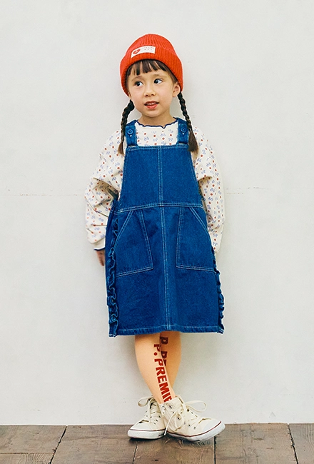 p.premier ピードットプルミエの子供服