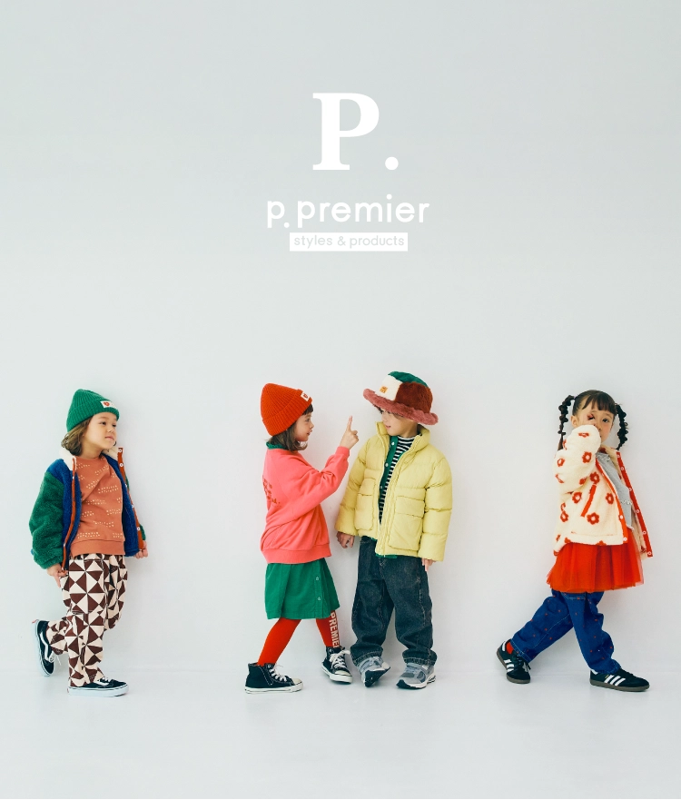 p.premier styles&products