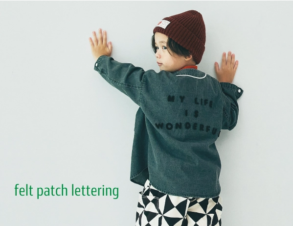 p.premier ピードットプルミエの子供服