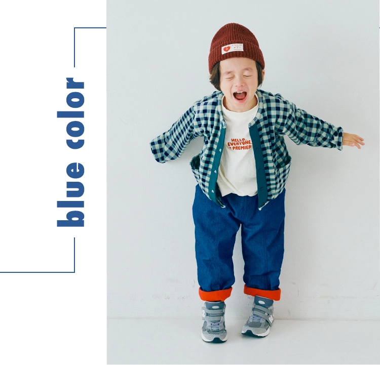 p.premier ピードットプルミエの子供服