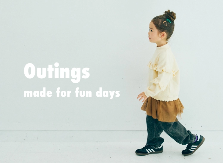 p.premier ピードットプルミエの子供服