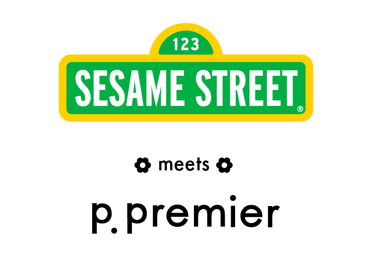 SESAME STREET meets p.premier