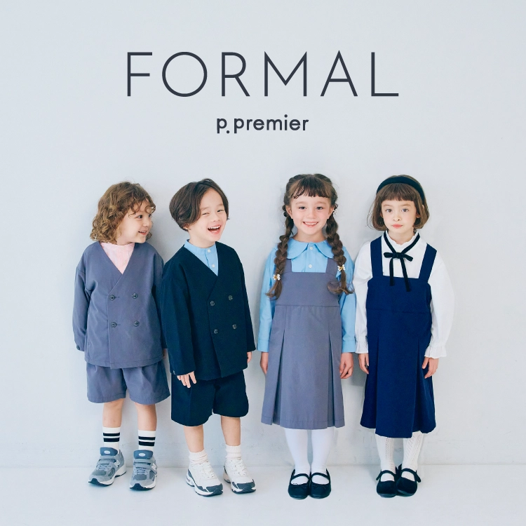 FORMAL MV