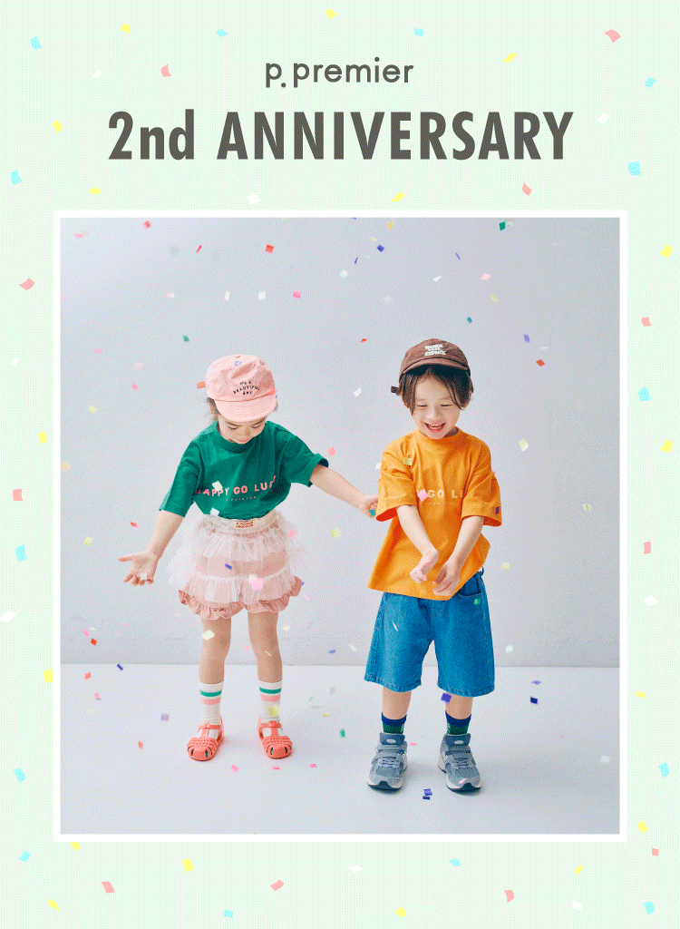 p.premier 1st ANNIVERSARY
