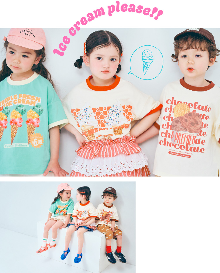 2026 p.premier ピードットプルミエ 子供服 キッズウェア ガールズウェア ボーイズウェア 女の子 男の子 春夏 spring summer