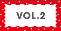 p.premier リスト2