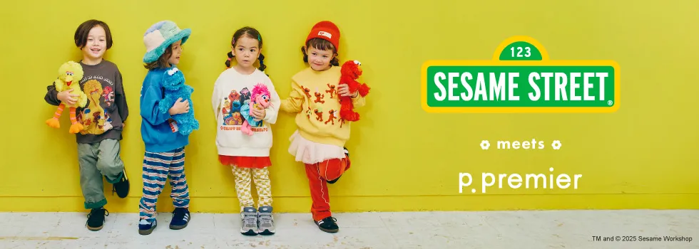 SESAME STREET
