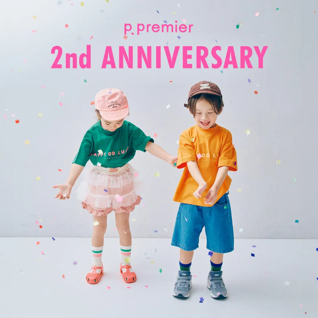 周年 「p.premier」ピードットプルミエ